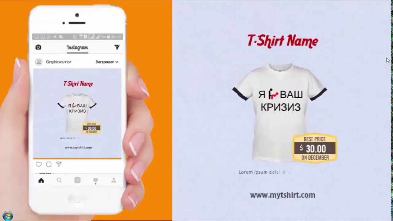 Tutorial Membuat Video Promosi T-Shirt
