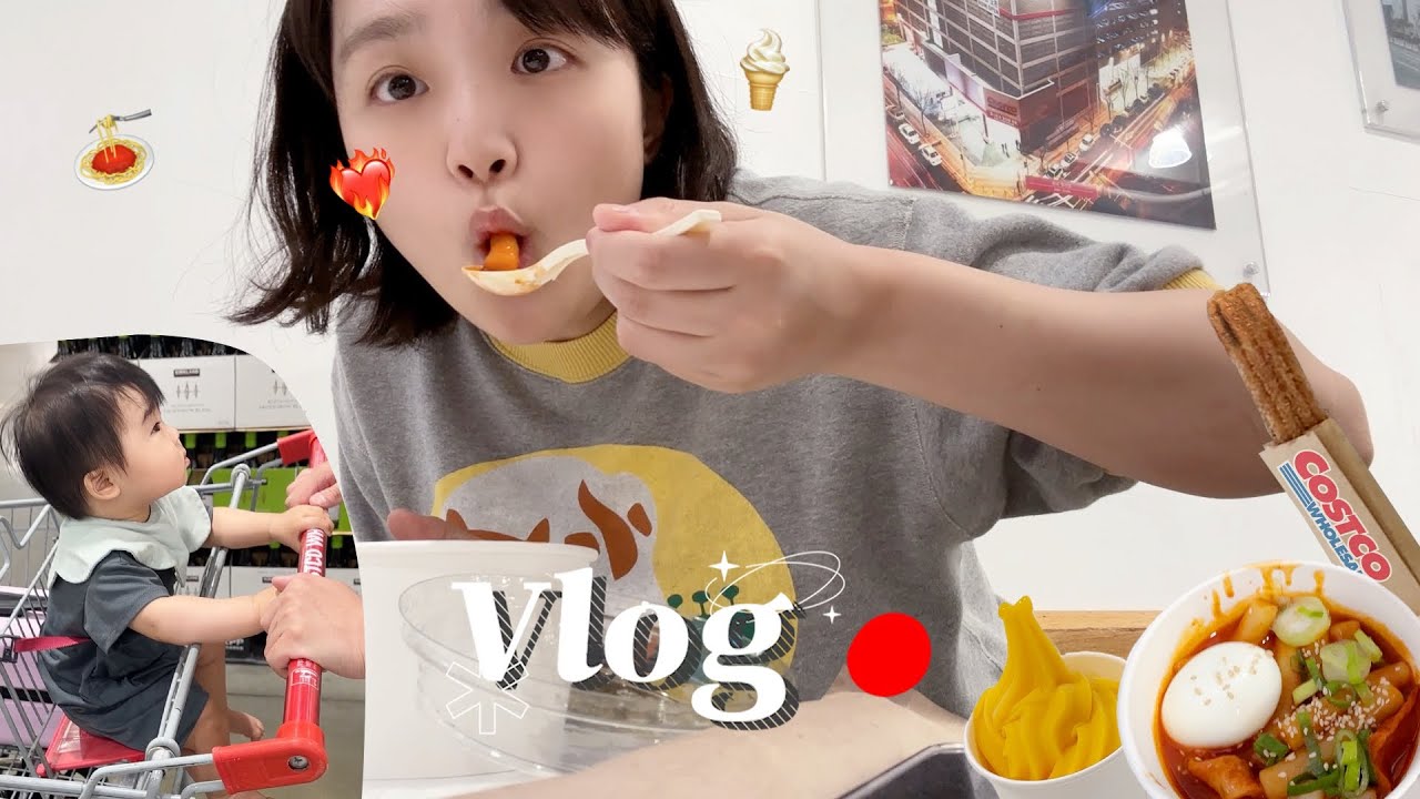 제가 계속 먹는게 다 촬영하려고 그래요🙄❤️‍🔥 코스트코 신메뉴 투어(?) | 떡볶이 츄러스 망고아이스크림 | 연어 라이스페이퍼,파프리카샌드위치,닭발 | 먹방브이로그,일상브이로그
