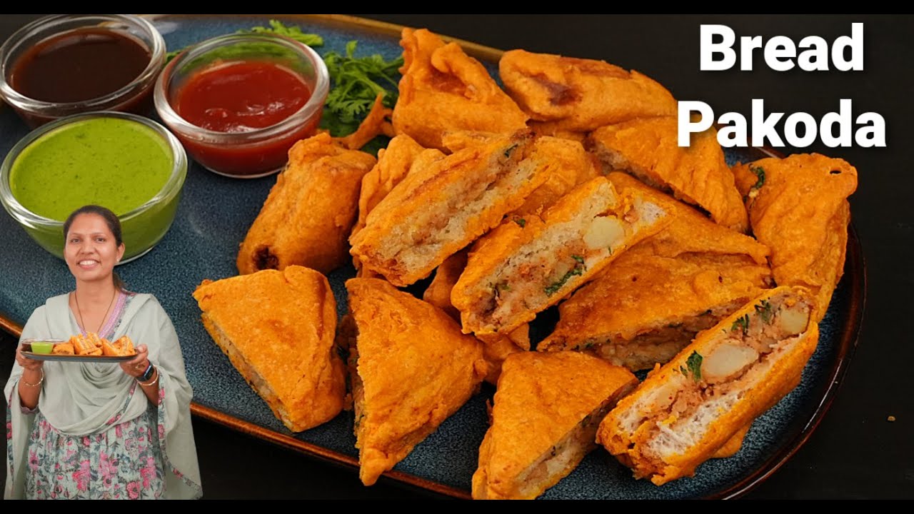 तीखा चटपटा ब्रेड पकोड़ा आसान तरीके से | Bread Pakoda Recipe | Mini Bread Pakoda | Kabitaskitchen |