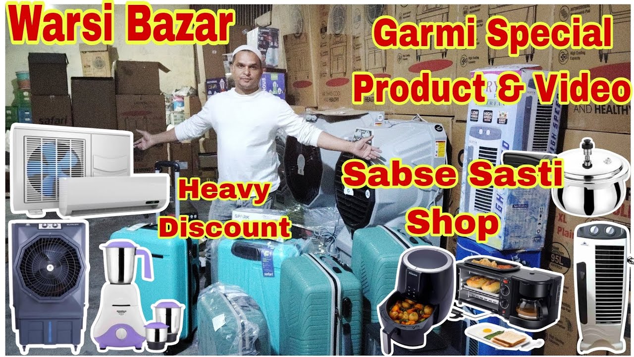 Summary Special Offer | Ac Cooler Tower Fan | Home Appliances | Warsi Bazar Wholesale