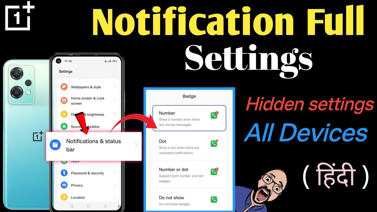 Notification Settings 🤯 Nord CE 2 Lite 5G🔥OnePlus Nord CE 3 Lite | Notification hidden settings