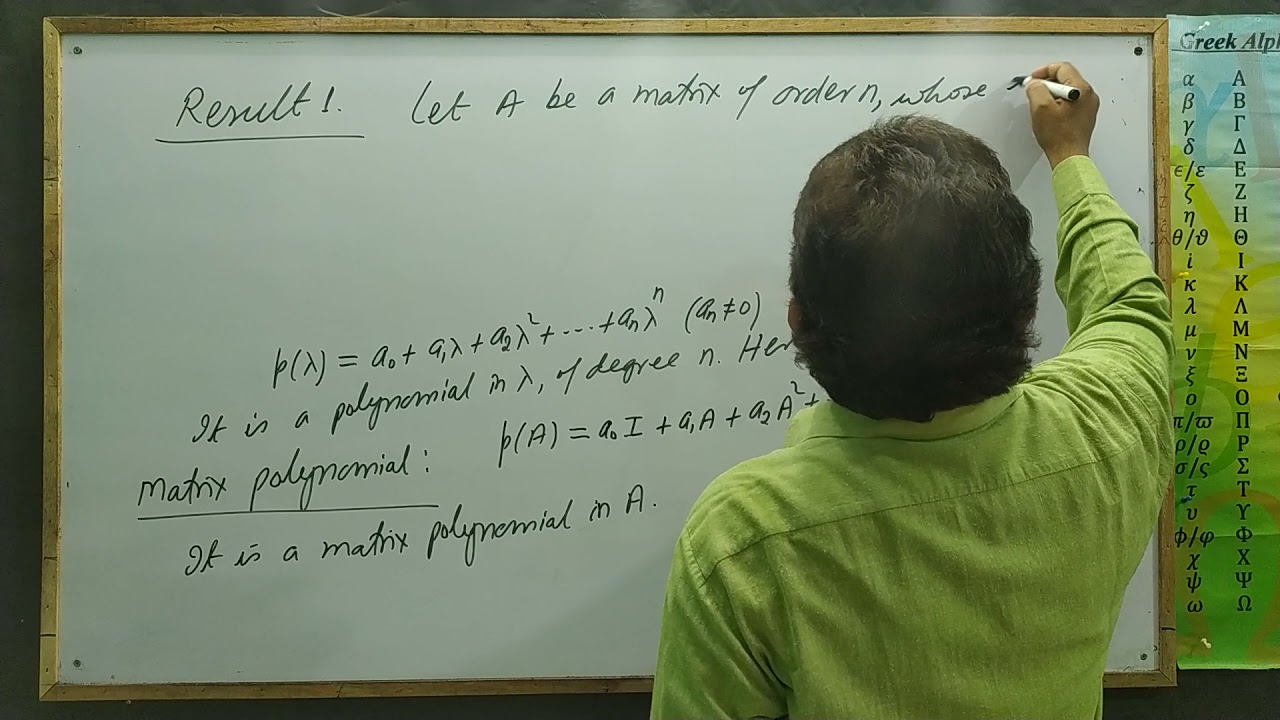 Eigen Values and Vectors 2[Matrix Polynomial] by Yogendra Bahadur Singh 'Sagar Meerjapuree '