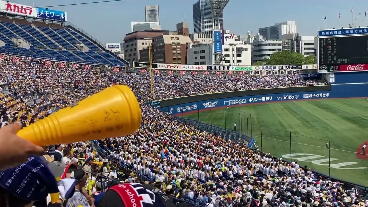 2023年夏　神奈川大会決勝　横浜高校応援席　全校応援　校歌～応援歌メドレー