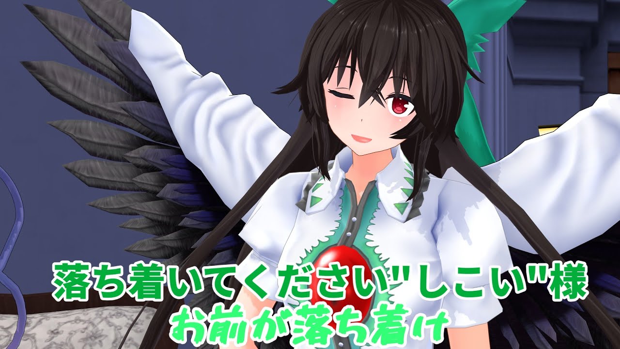 【東方MMD紙芝居】こいしのクリスマス爆発作戦