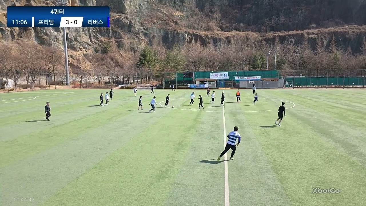 프리덤 VS 리버스 (4쿼터)
