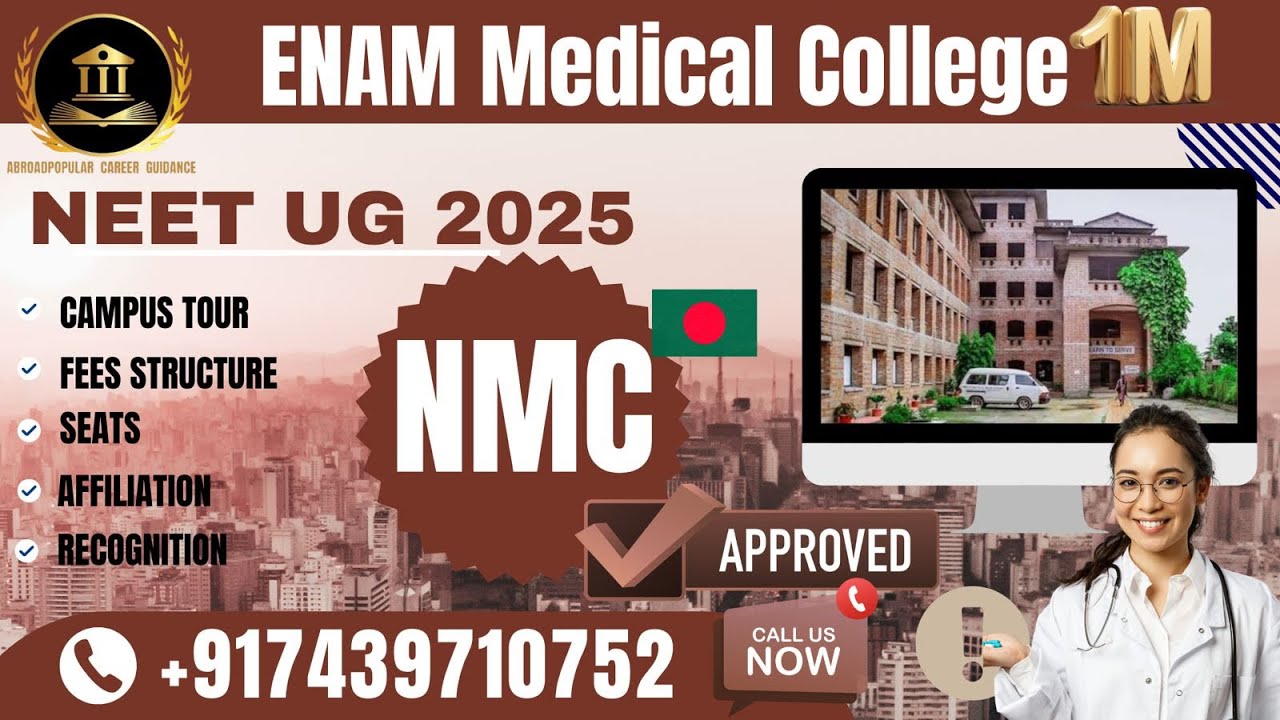 ENAM Medical College 🇧🇩 | MBBS in Bangladesh Fees, Hostel & Admission 2025 #NEET #MBBSAbroad