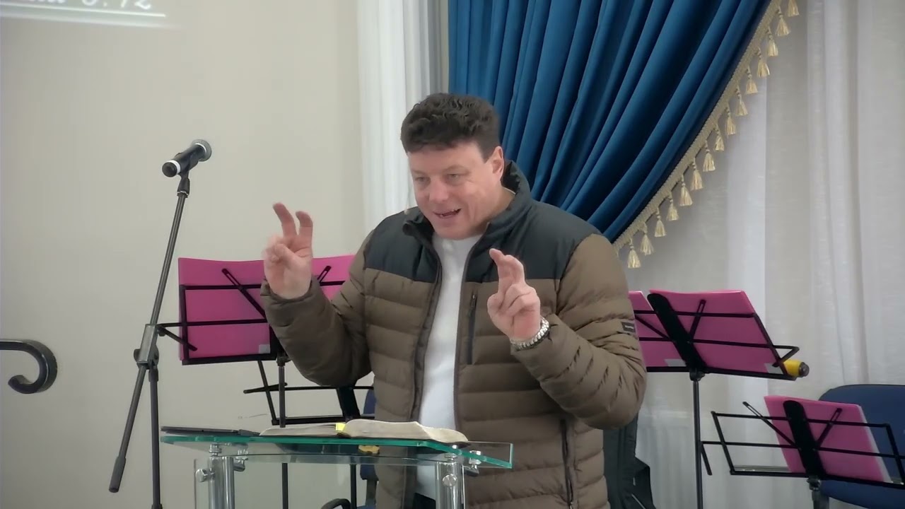 Проповідь - 