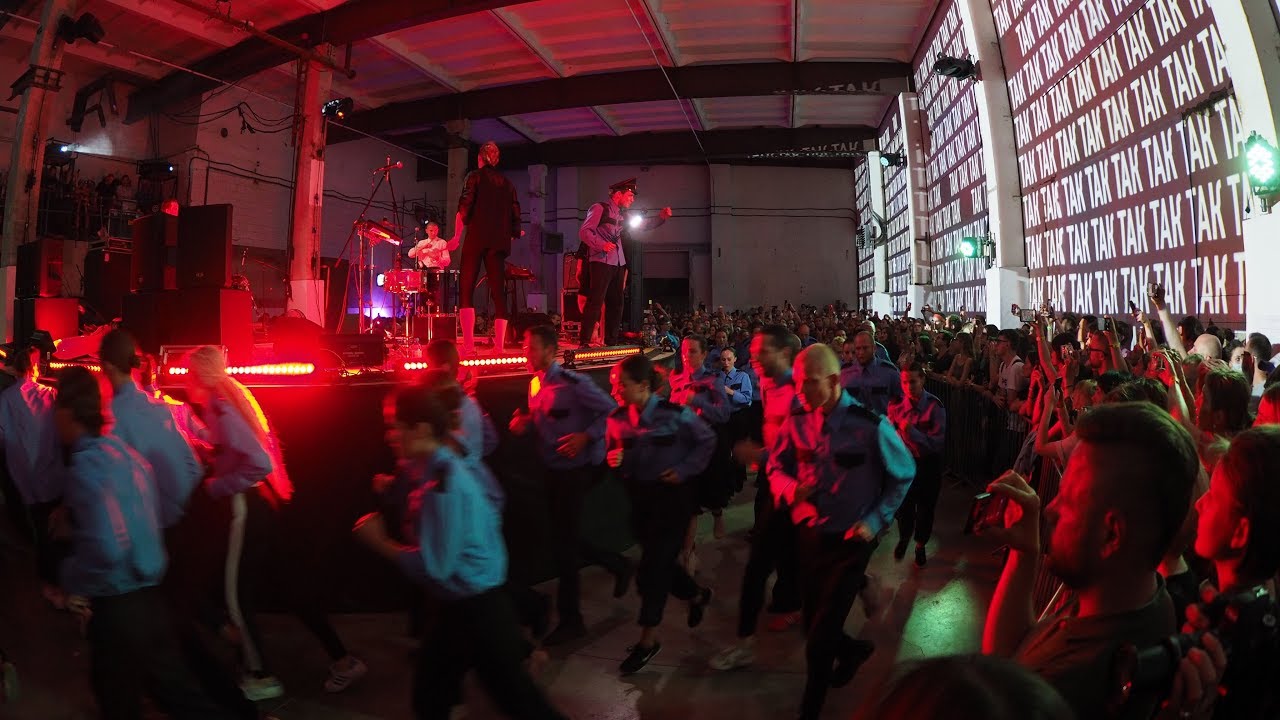 Перформанс Коллайдер/ Collider Performance