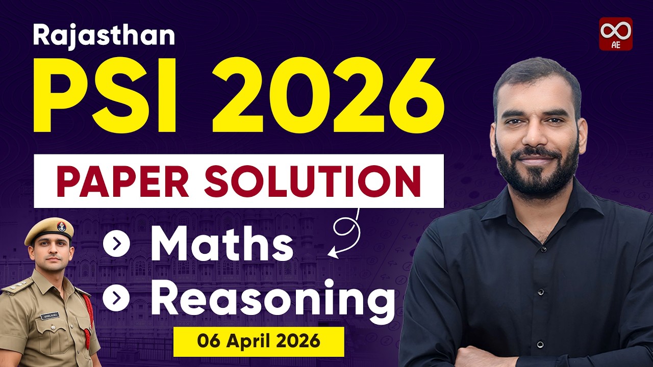 Rajasthan Police Sub Inspector Answer Key 2026 | SI Question Paper Solution | SI Maths Answer Key 06