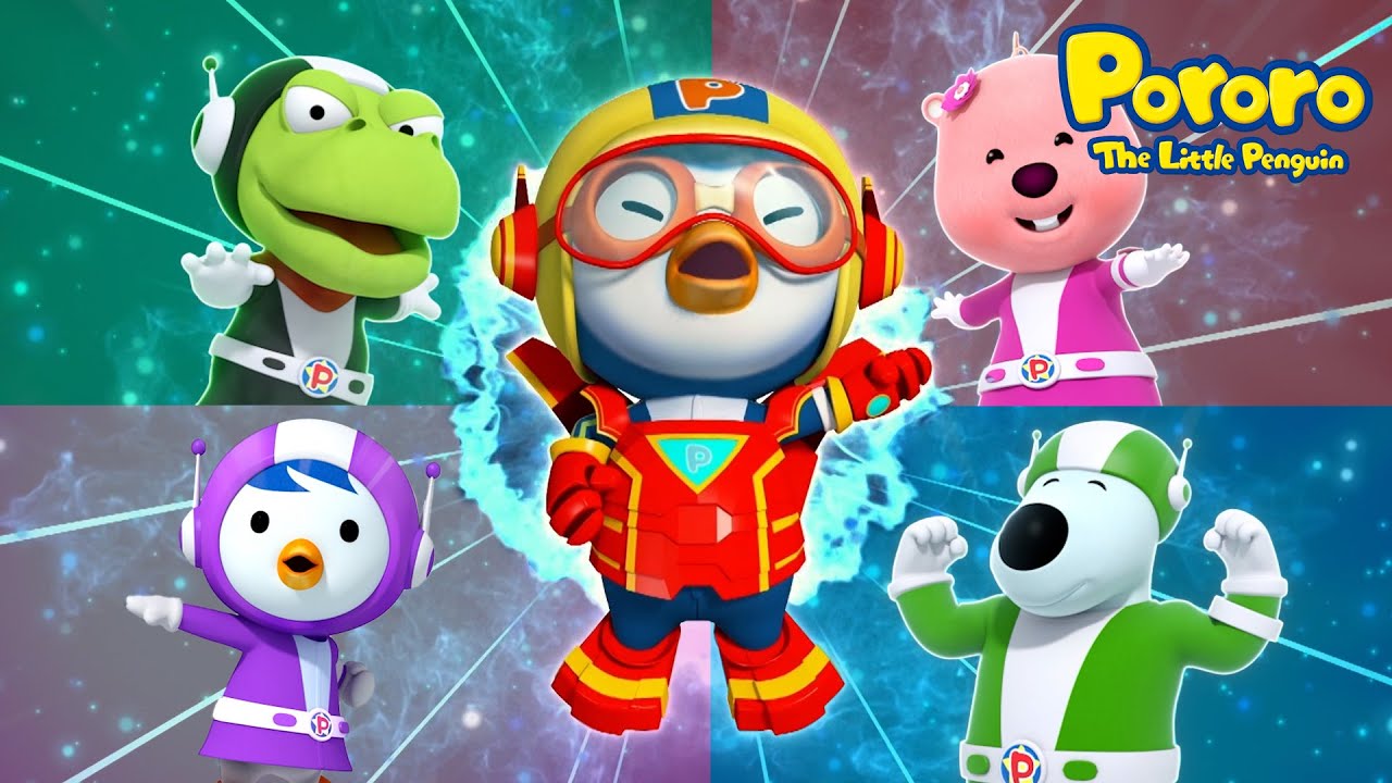 Pororo Friends - Go! Go! Superhero | Let's be a Hero | Song for Kids | Pororo Stories & Songs