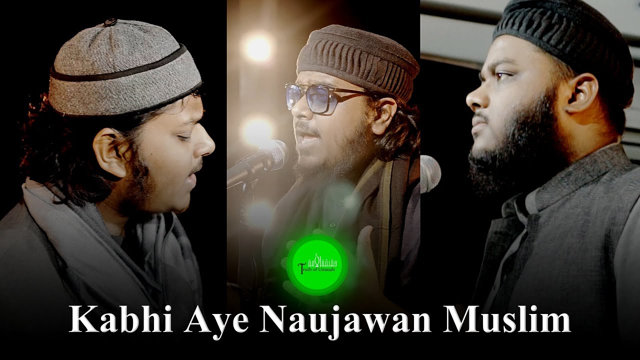 Kabhi Aye Naujawan Muslim - Mahmud Huzaifa x Mazharul Islam x Moeen Uddin