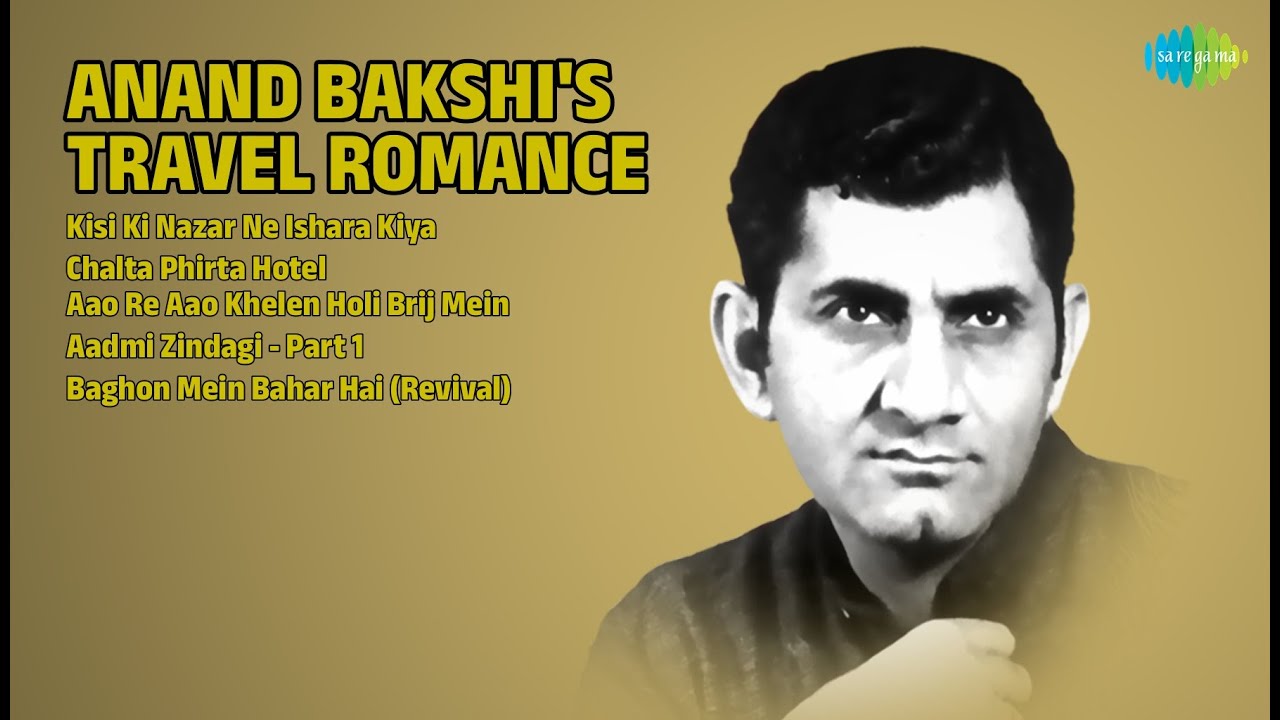 बक्शी के सुनहरे बोल | Lata Mangeshkar Songs | Kisi Ki Nazar Ne Ishara Kiya