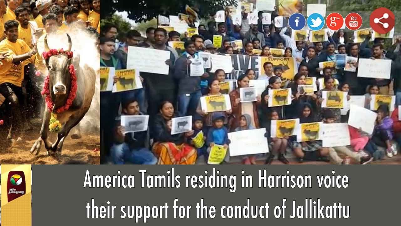 America Tamils residing in Harrison voice their support for the conduct of Jallikattu