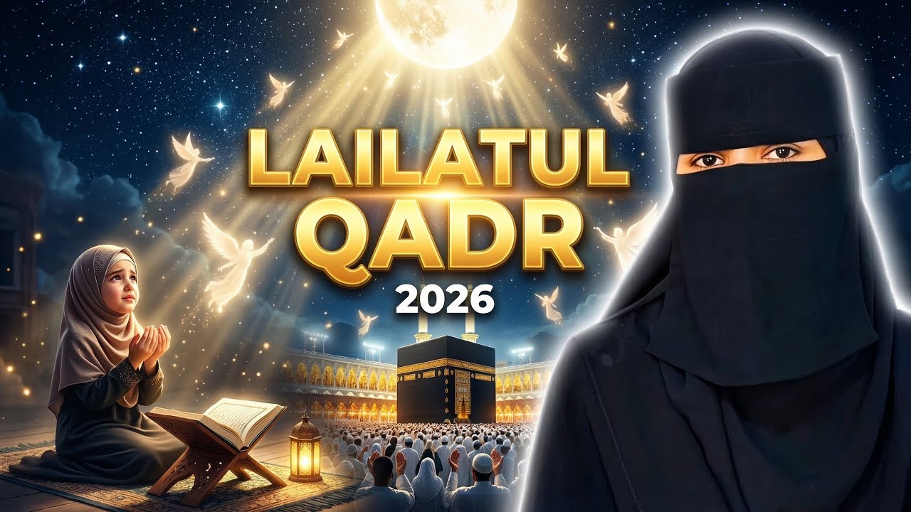 90% लोग ये गलती करते हैं 🌙 | Laylatul Qadr 2026 Ki Ibadat Ka Sahi Tarika 
