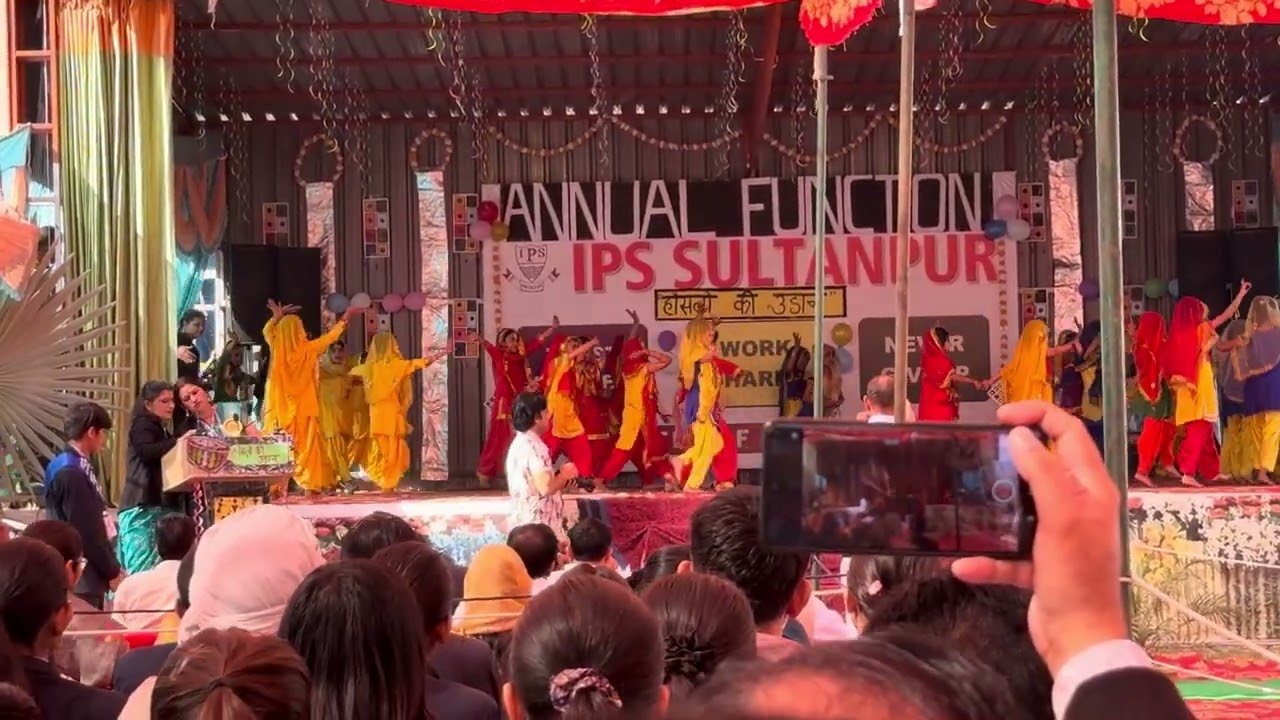 Annual function IPS sultanpur @YouTube @ViralWordsofficial #viral #ytshorts #trendingshorts 
