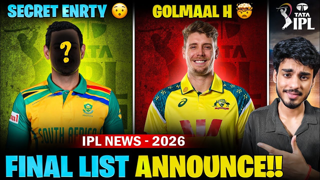 IPL BREAKING : 350 Players in AUCTION, Green as BATTER? 😮 | IPL 2026 Auction Players List | Details.