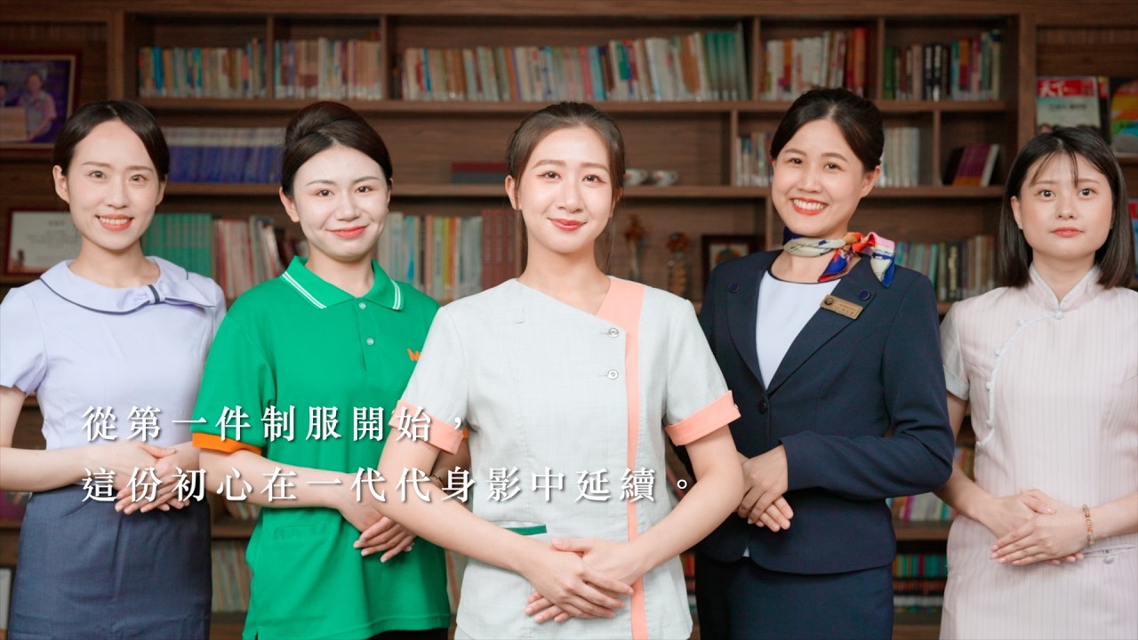 【卡麥拉影像】2025「馬光中醫」光陰的故事｜品牌形象影片｜國際企業形象｜公司形象廣告｜醫療業影片製作 Brand Image Video
