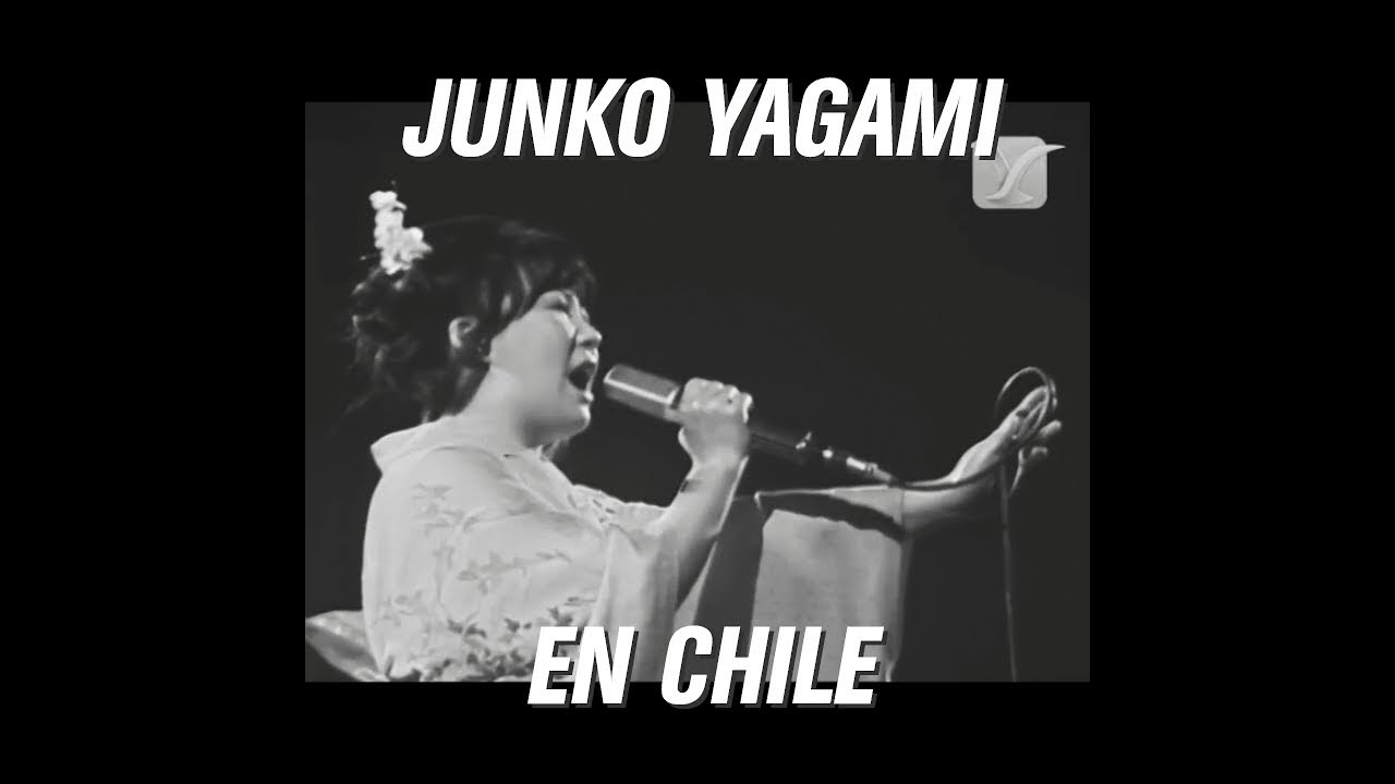 #もう忘れましょう (I Shall Forget) Junko Yagami en CHILE 第17回チリ音楽祭 #八神純子