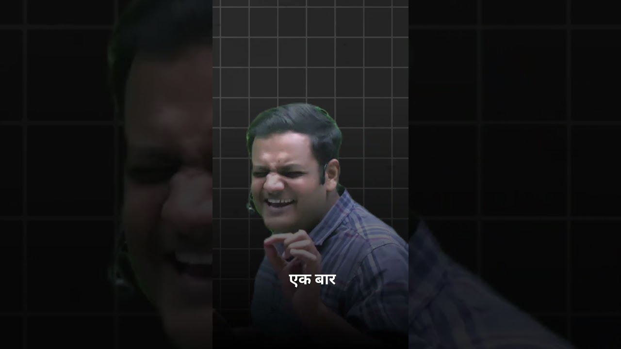 JE/AE attitude ki baat 😂 #sscje #upssscje #gate #ies #rrbje #civilengineering #motivation