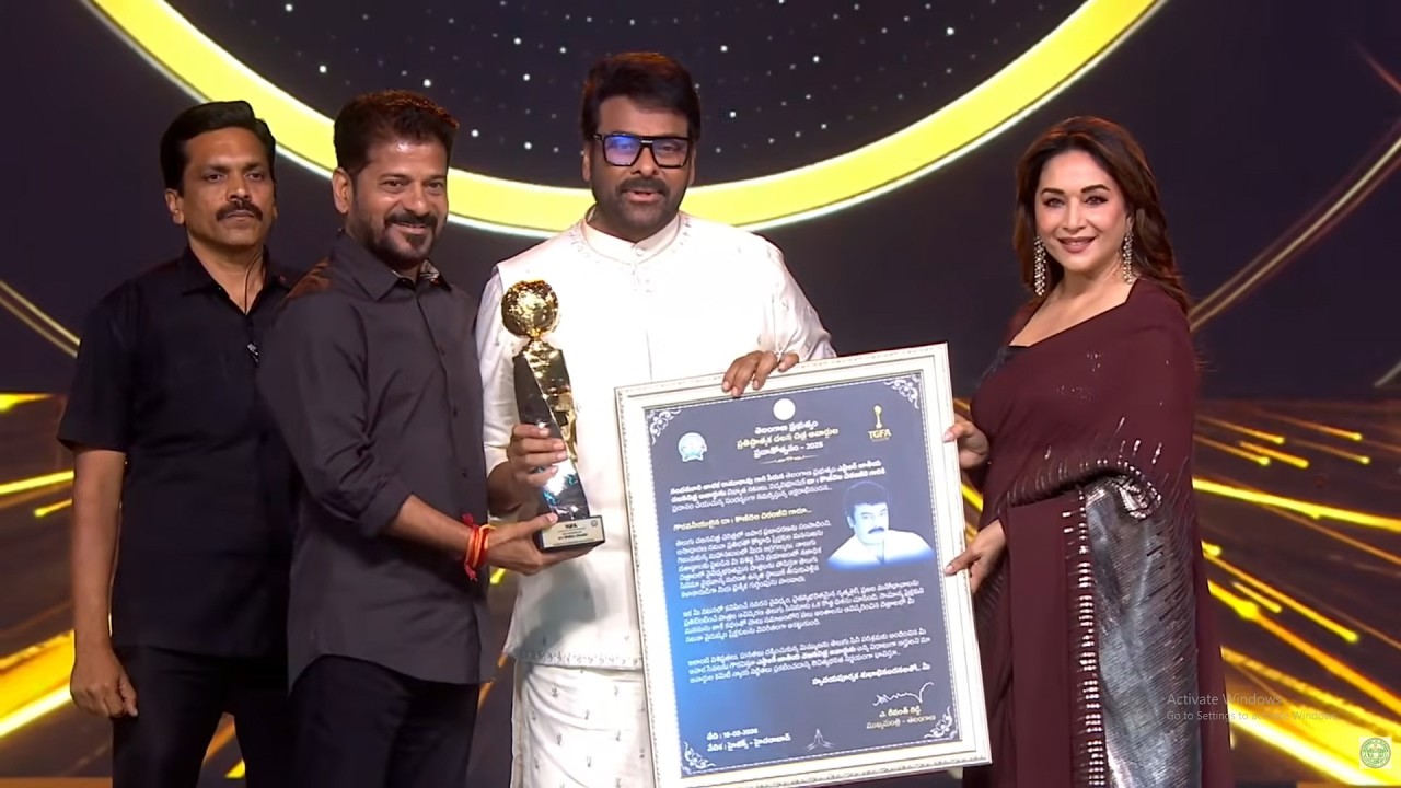 Chiranjeevi Honors NTR National Award | Telangana Gaddar Award 2025 | Revanth Reddy | TV5 ENT