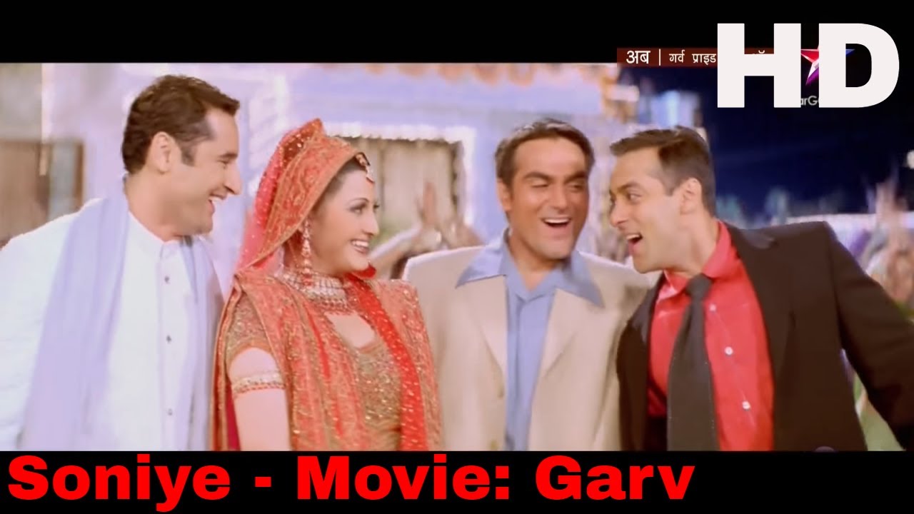 Soniye Tu Soniye Meri Jaan Lagti Full Song | Garv (1080p HD Blu-ray) #Akram Khan