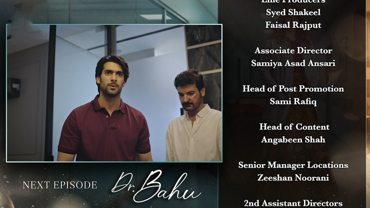 Doctor Bahu Last Episode 35 | Teaser | Kubra Khan | Shuja Asad | Shahzad Nawaz