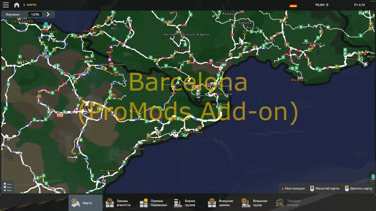 ETS2 -1.56 - ProMods v2.76, Roextended v4.8, RusMap v2.56.