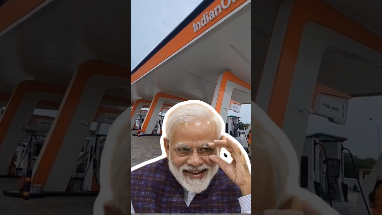 Indian Oil Exposed 🔥 | Petrol Se Crores Ka Profit 💰 | IOC Truth Revealed #reels