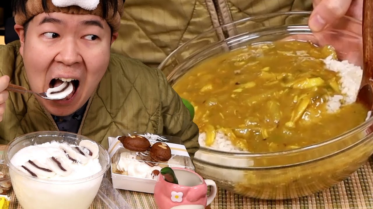 빙수 먹방인데 카레 먹어서 죄송합니다