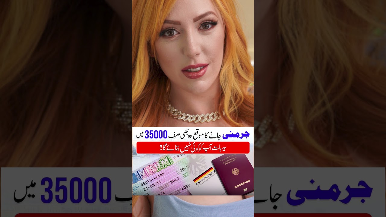 golden chance get Germany work permit very easy ___ Germany Opportunity Card (Chancenkarte) 2026