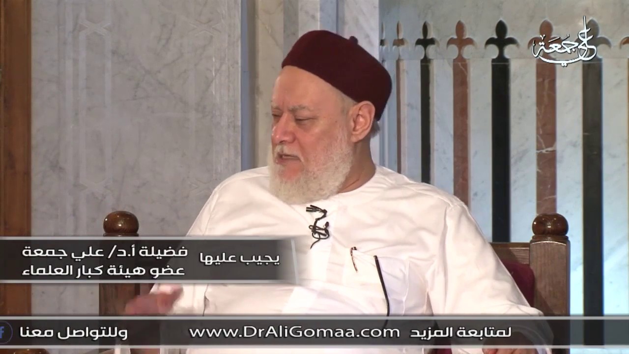 لا أريد الانجاب وزوجي يريد الانجاب فما الحكم؟ | أ.د علي جمعة
