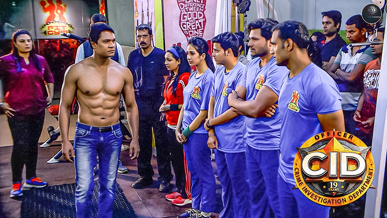 Abhijeet की बॉडी देख सभी gym ट्रेनर हुए हैरान | Best Of CID | सी.आई.डी | New Episode #cid