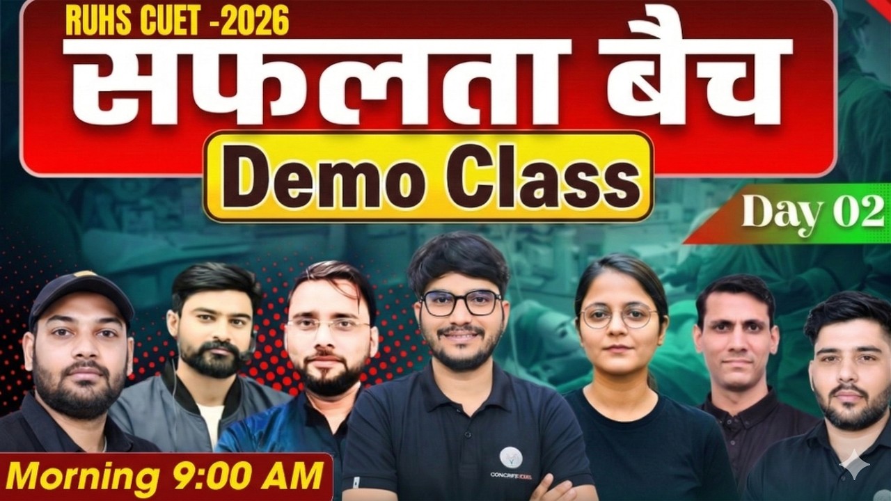 RUHS CUET 2026 | Demo Class 2 | Safalata Batch | Rajasthan BSc Nursing Entrance Exam | Concept RNA