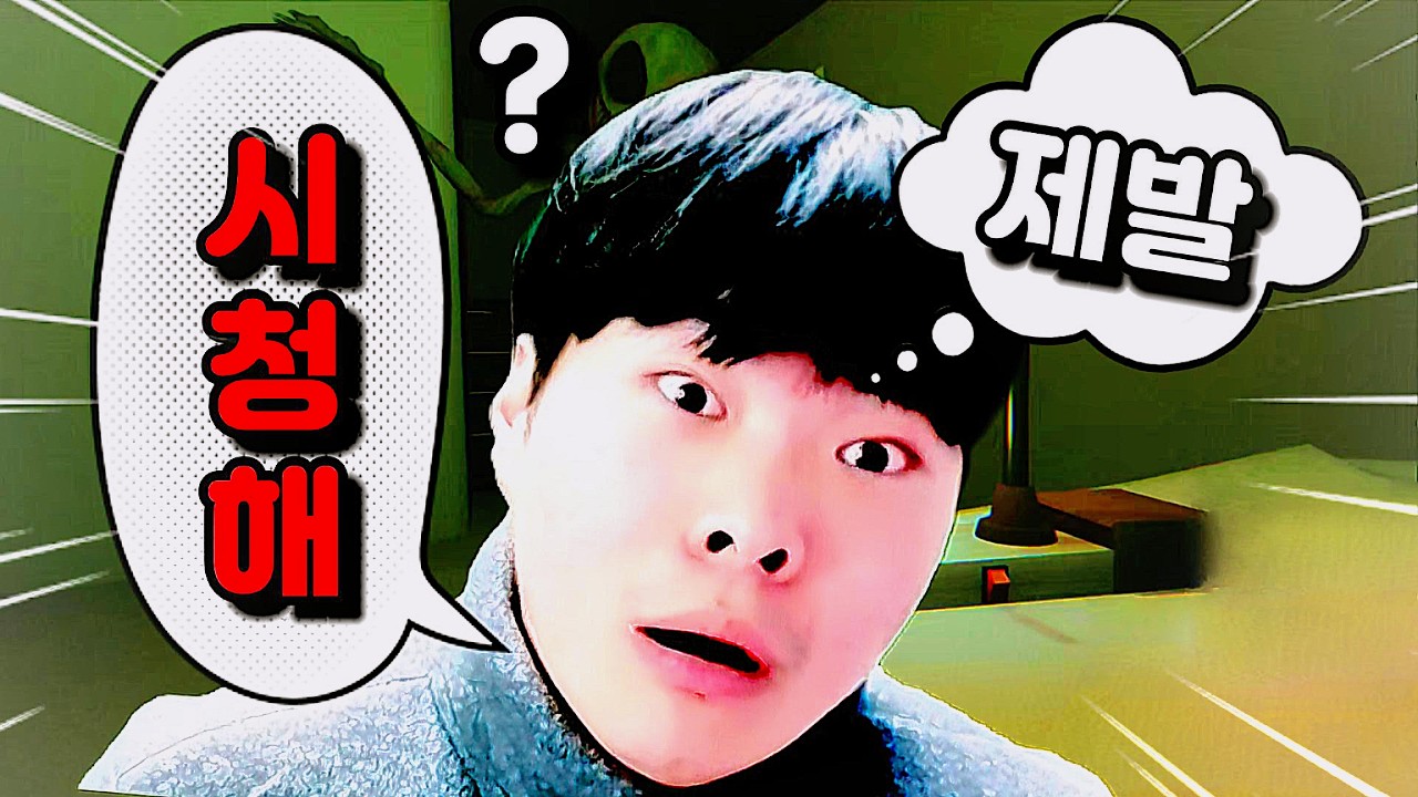 조회수가 없습니다.