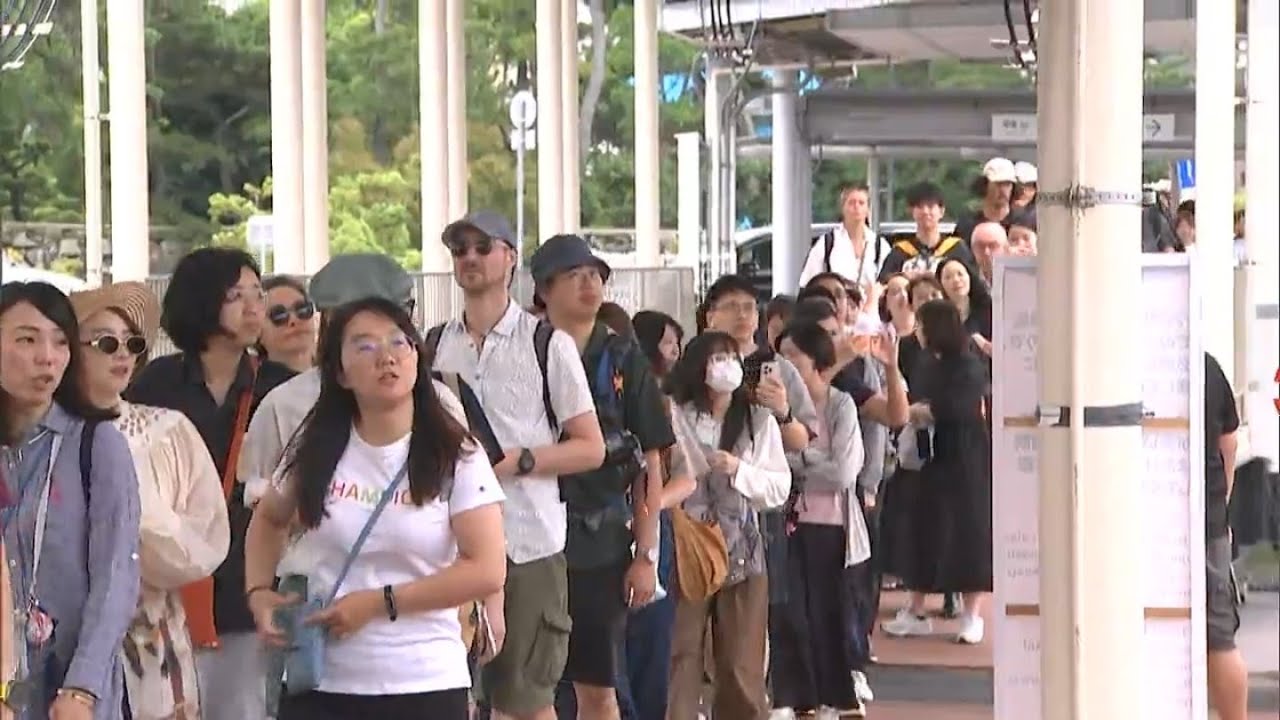 「瀬戸内国際芸術祭2025」秋会期始まる　高松港では大勢の人の列　初参加の宇多津など14エリアで38日間【岡山】