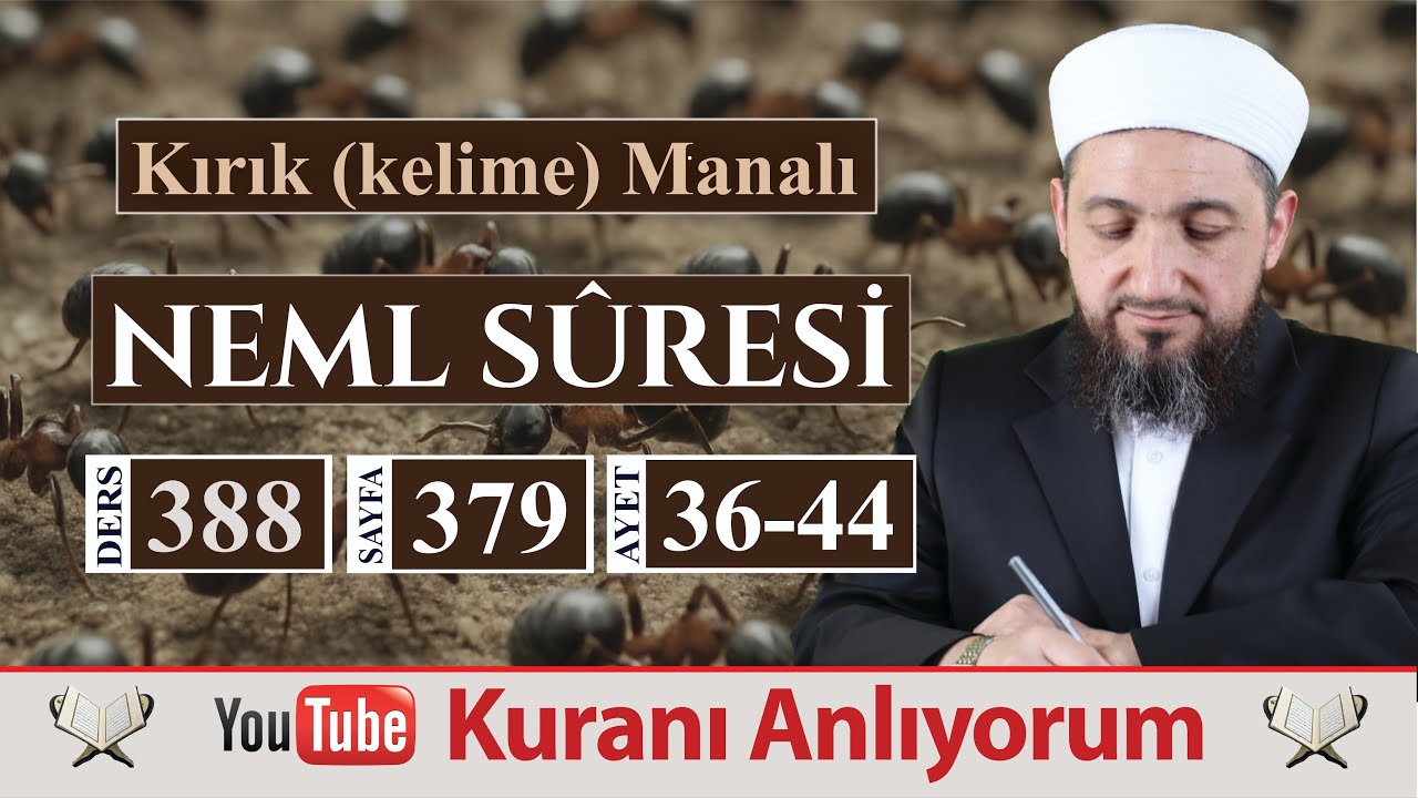 (388) Kırık Manalı Neml Sûresi 36-44 | Belkıs ve Tahtı Hz Süleyman'ın Huzurunda!