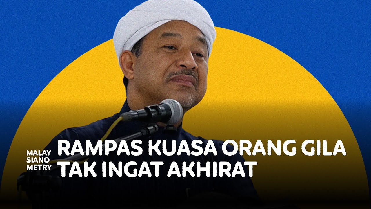 Nassuruddin: 'Tok lebai tak gila kuasa, cuma kita nak rampas kuasa daripada orang gila'
