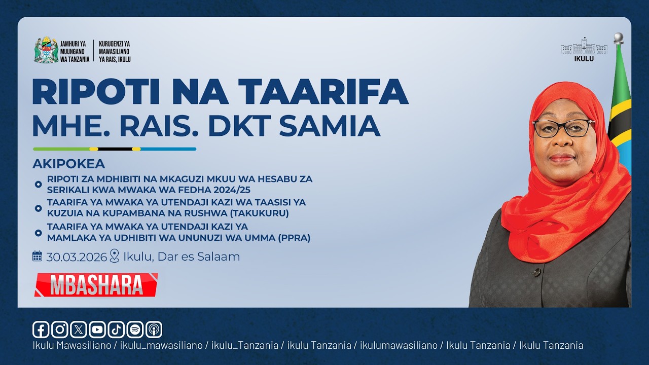 RAIS SAMIA AKIPOKEA RIPOTI YA CAG NA TAARIFA ZA TAKUKURU NA PPRA, IKULU DAR ES SALAAM