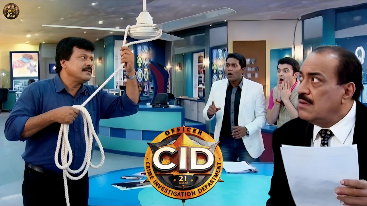 रस्सी लेकर ऑफिस आये फ्रेडी ने की घिनौनी हरकत || CID || New Episode 2026
