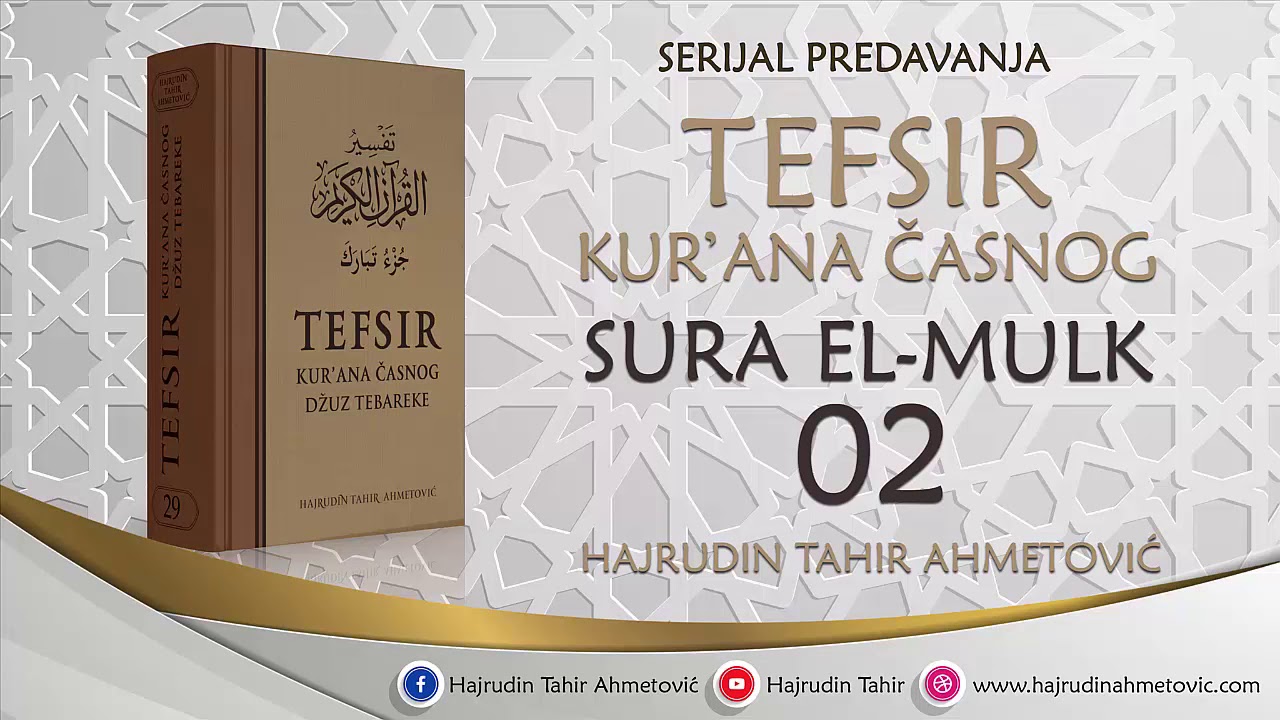 02 Tefsir sure El-Mulk