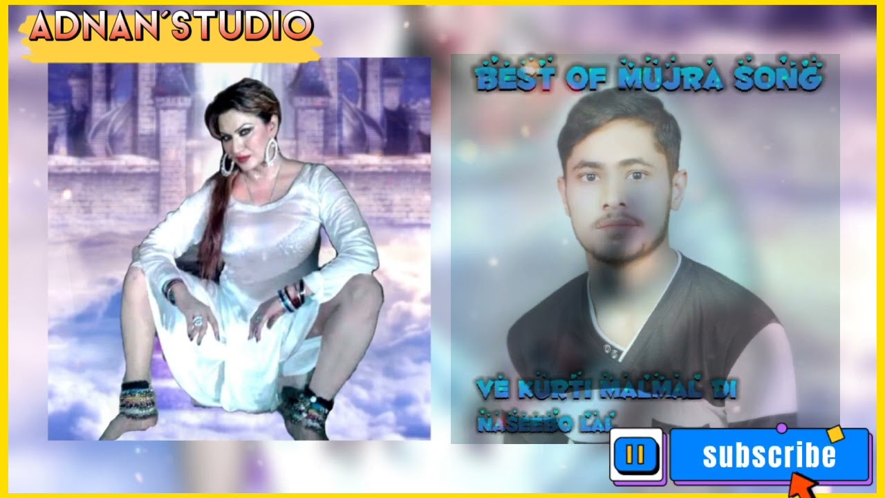 mujra hi mujra @best of mujra🎶 Naseebo Lal song🎵#adnanstudio #naseebo-lal (official)