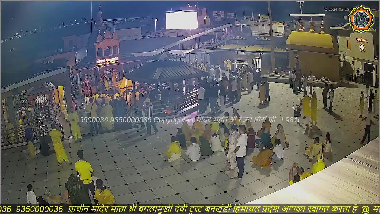 Maa Baglamukhi Official_Live Darshan_mahant shree Rajat giri ji_