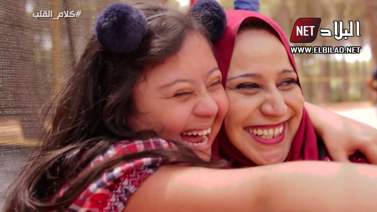 كلام القلب: ما لا تعرفه عن الطفل 