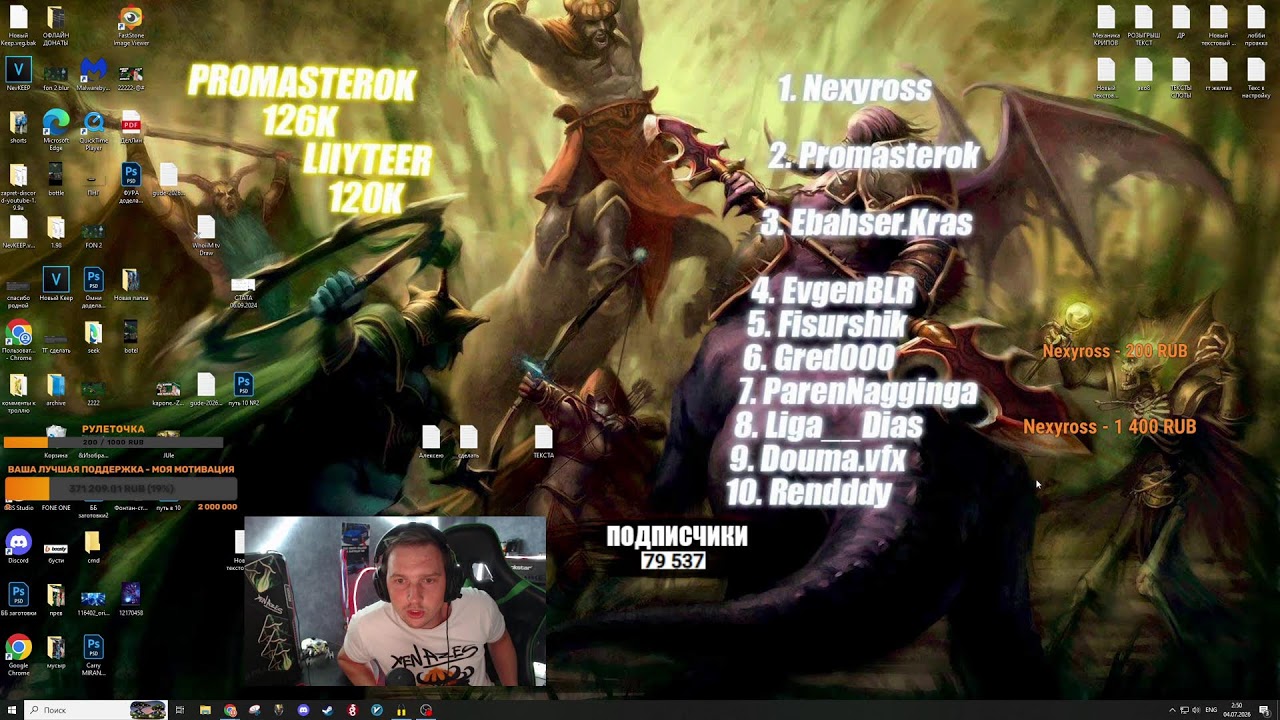 /flw XEN_sf) | АХАХАХАХАХАХА ЖУЖУЙ))) Slot 200