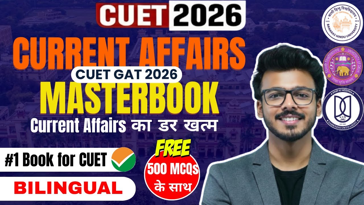 Masterbook for CUET Current Affairs | CUET 2026 | By Harsh Soni
