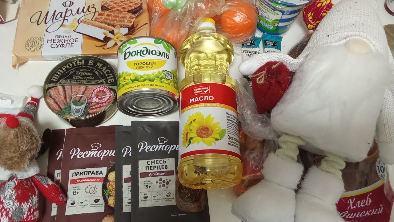 Покупки из Пятёрочки и КБ🛒 Наряжаю ёлки 🌲 Что едят синицы🐦