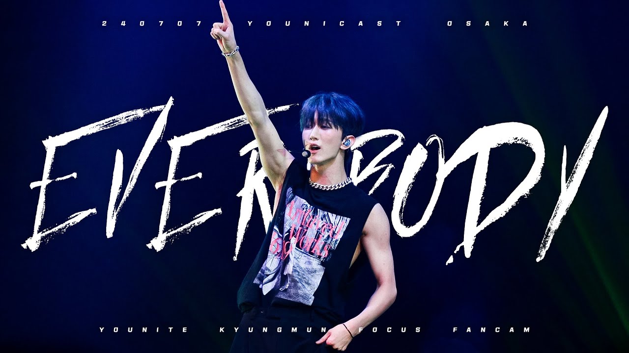 【4K직캠】EVERYBODY丨240707 YOUNICAST·OSAKA丨유나이트(YOUNITE) 경문 FOCUS FANCAM