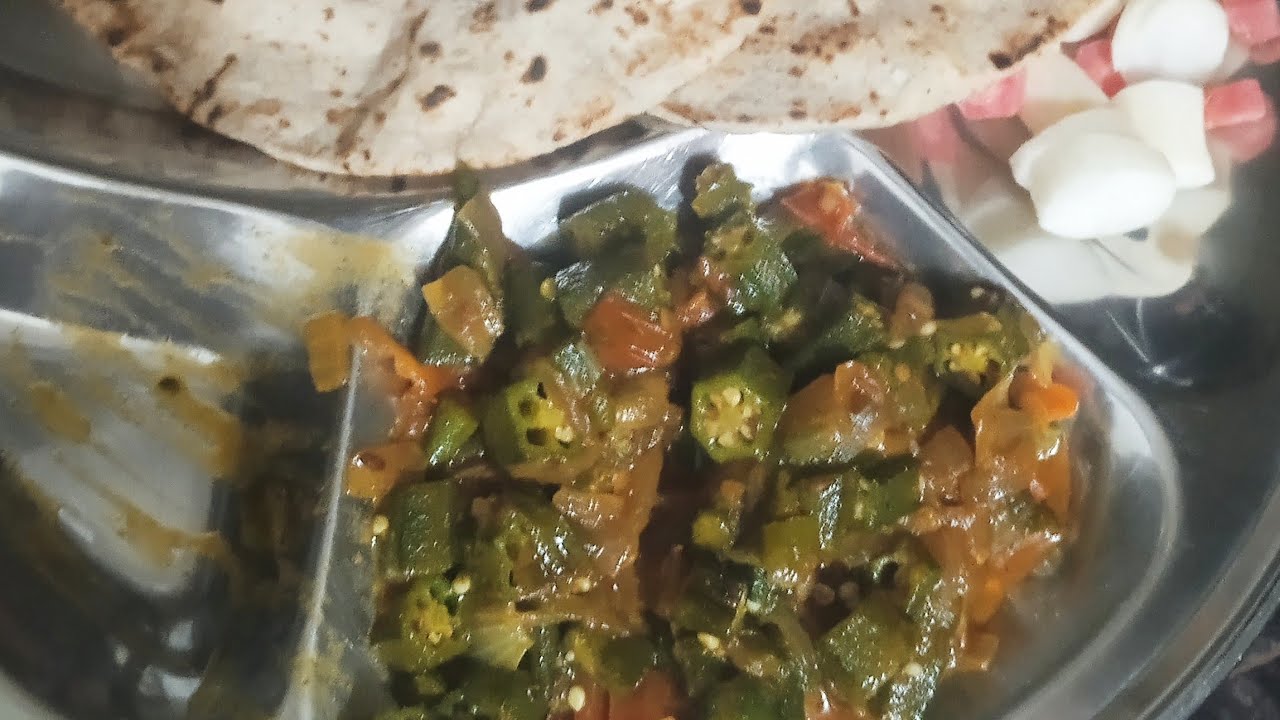 New special tarike se bhindi banane ki recipe @#please like and subscribe #my channel