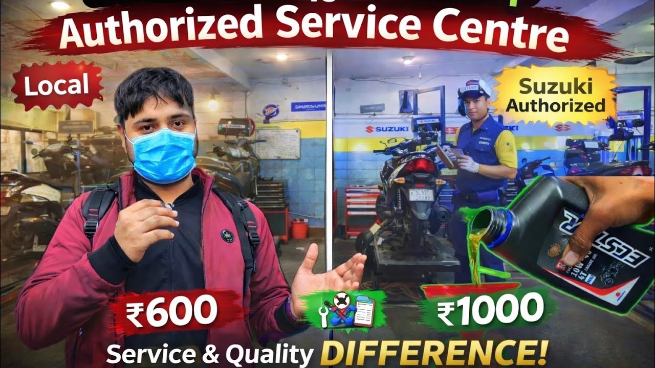 Bike Service Reality😰😱 | Local vs Company Service #gixxersf155 #suzuki #motovlog #indianvlogger