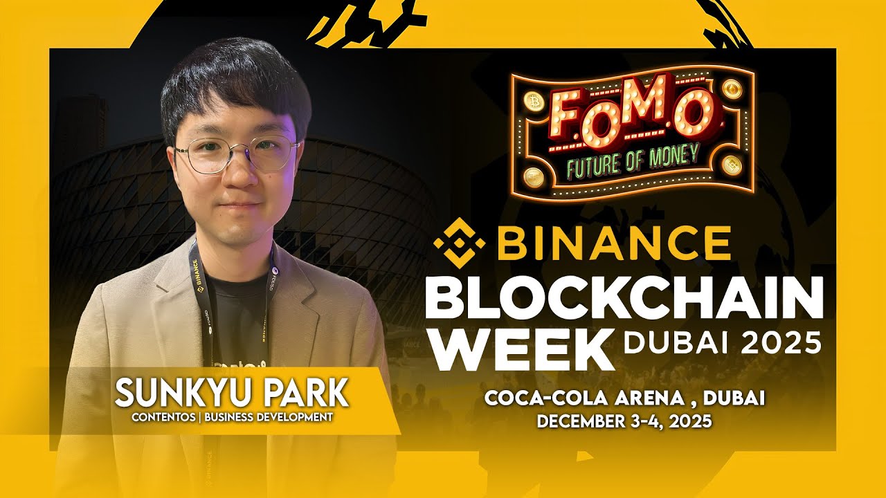 Сункю Пак: Директор по развитию бизнеса в Contentos | Binance Blockchain Week 2025